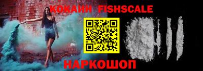 прущая мука Славгород