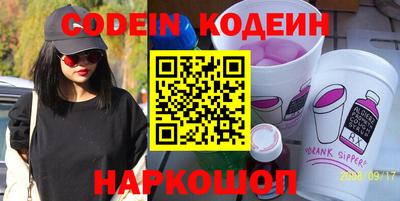 прущая мука Славгород