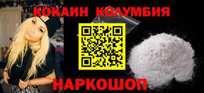 прущая мука Славгород