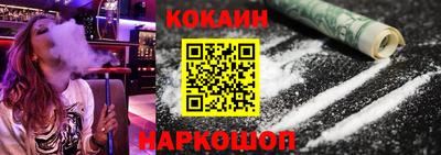 прущая мука Славгород