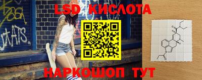 кокаин колумбия Сланцы