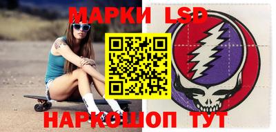 кокаин колумбия Сланцы