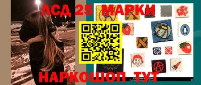 кокаин колумбия Сланцы
