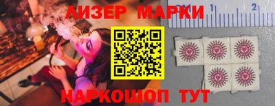 кокаин колумбия Сланцы
