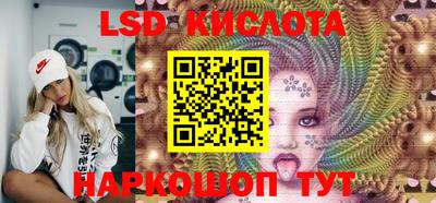 прущая мука Славгород
