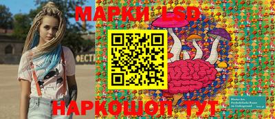 кокаин колумбия Сланцы