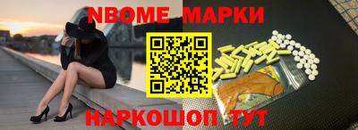 кокаин колумбия Сланцы