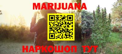 прущая мука Славгород