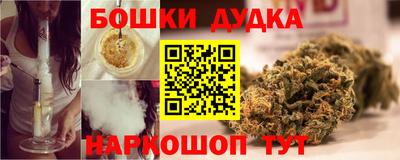 прущая мука Славгород