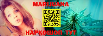 прущая мука Славгород