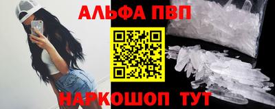mix Славянск-на-Кубани