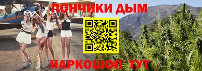 кокаин колумбия Сланцы