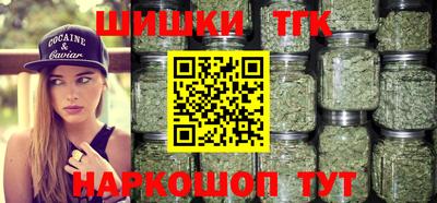 mix Славянск-на-Кубани