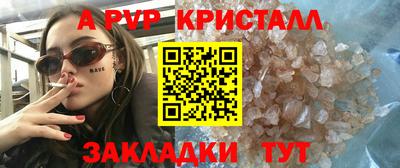 кокаин колумбия Сланцы