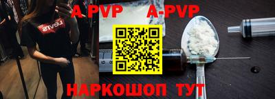 кокаин колумбия Сланцы