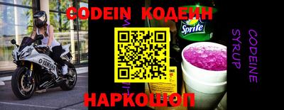 прущая мука Славгород