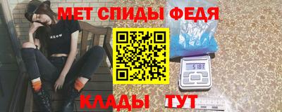 прущая мука Славгород