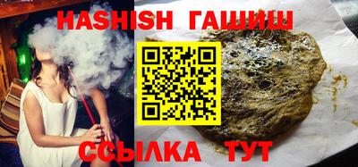 mix Славянск-на-Кубани