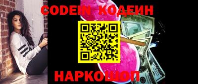 прущая мука Славгород
