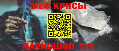 кокаин колумбия Сланцы